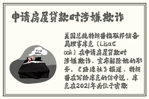 迈开腿让我尝一下CH宝宝